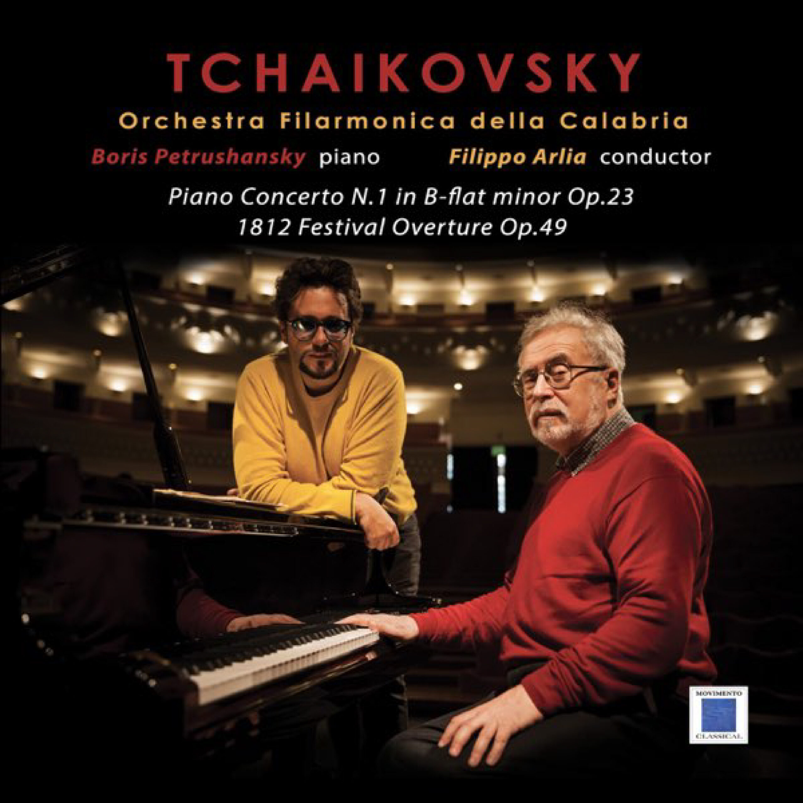 Boris Petrushansky Cd