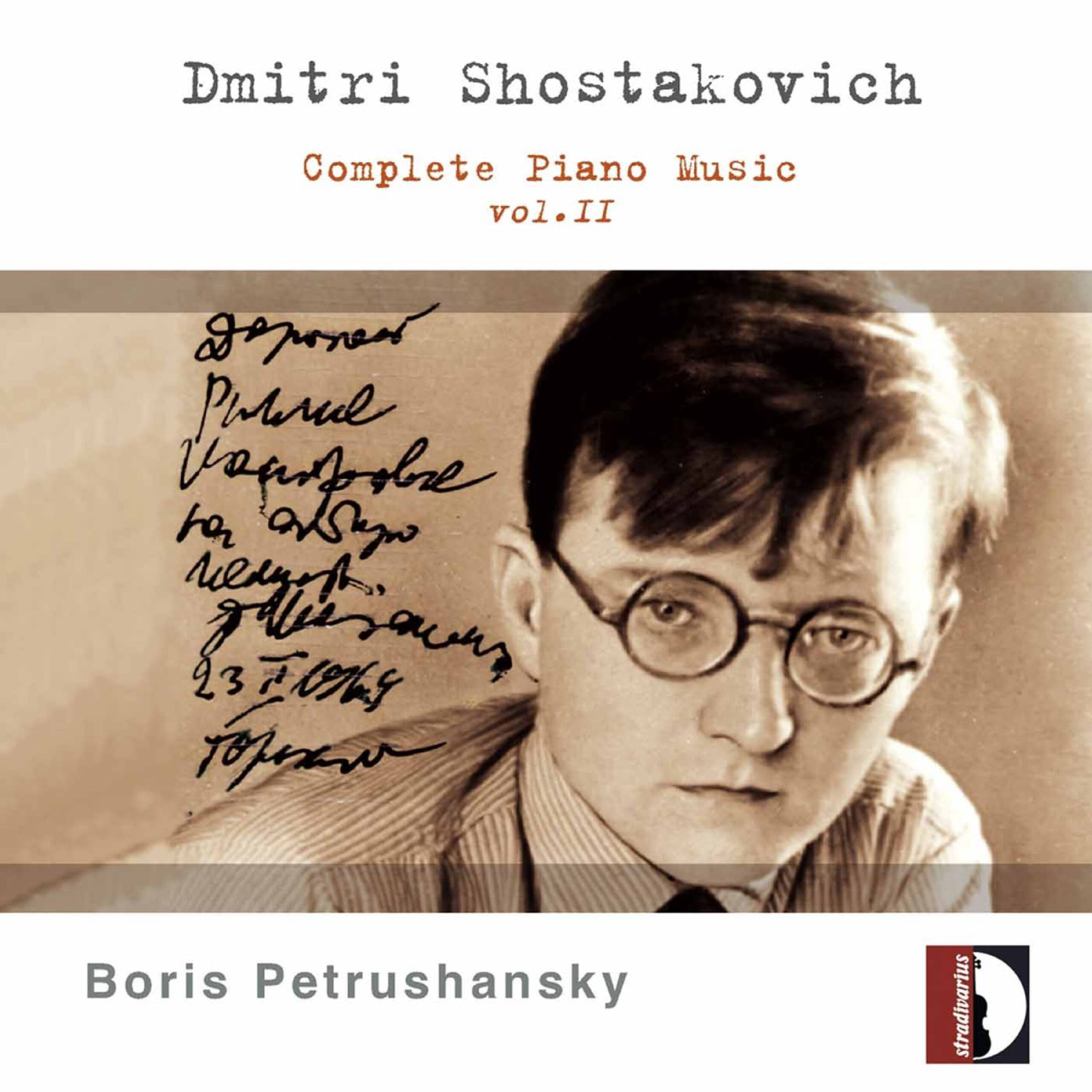 Boris Petrushansky Cd