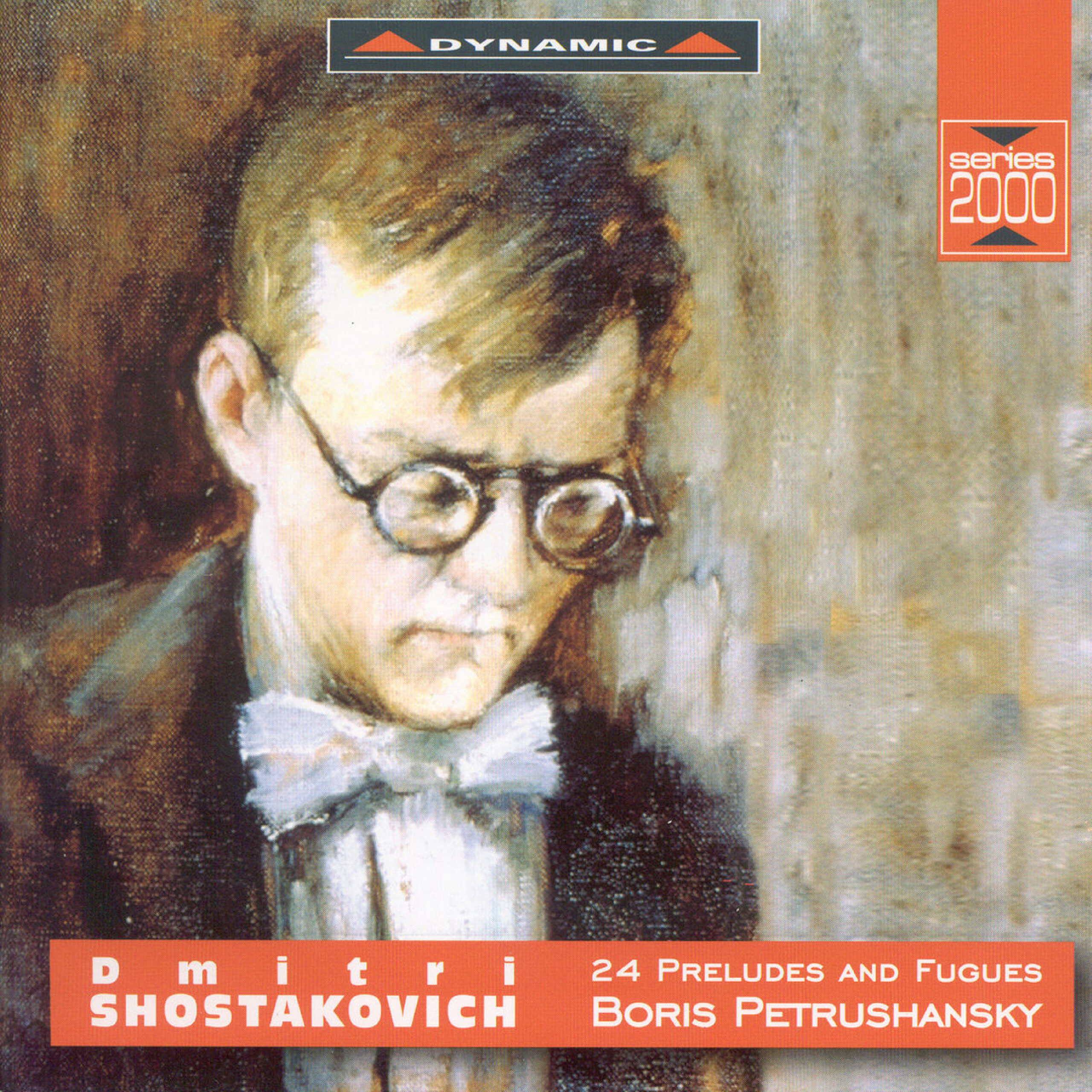 Boris Petrushansky Cd